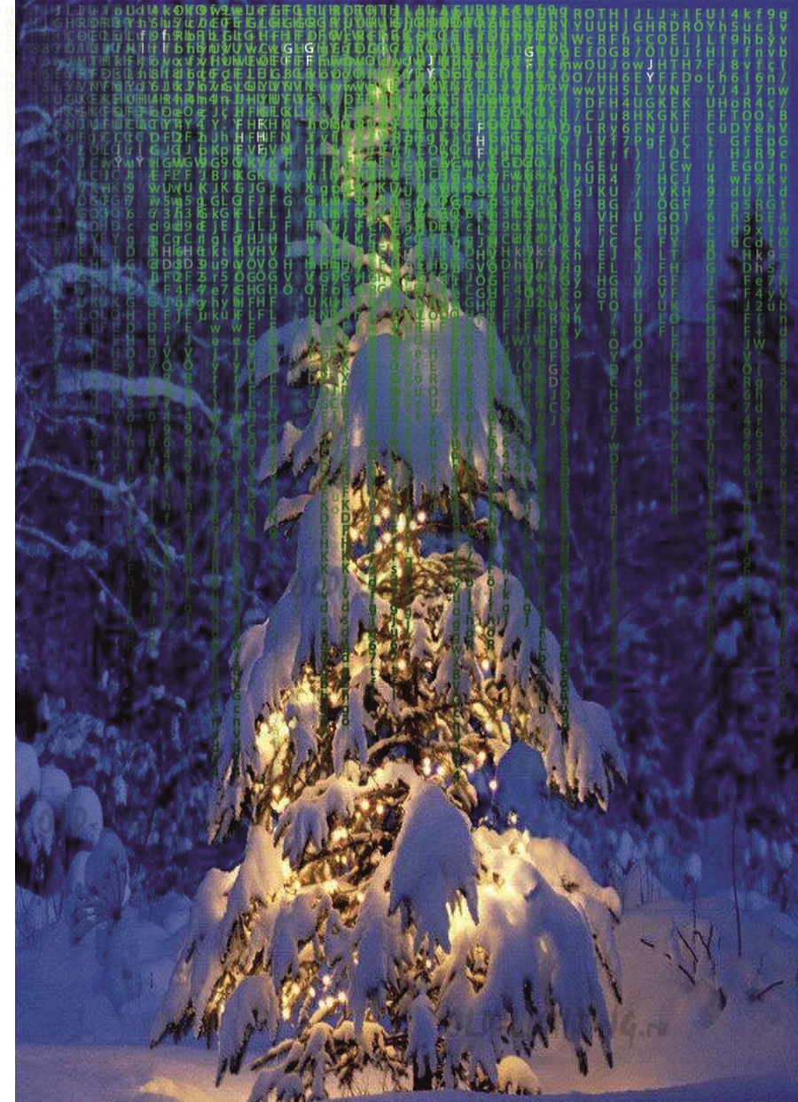 Новогодние товары